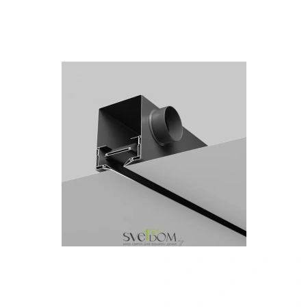 Диффузор Technical ARO-LD-SC-000001 Maytoni