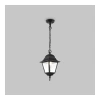 Подвесной светильник Outdoor O003PL-01B Maytoni