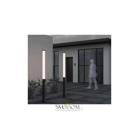 Садово-парковый светильник Outdoor O041FL-L100B3K Maytoni