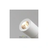 Ландшафтный светильник Outdoor O050FL-L2W3K Maytoni