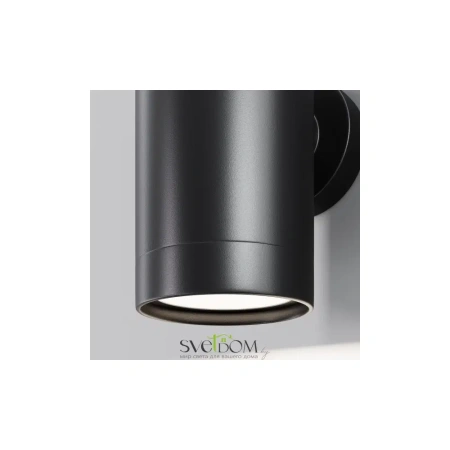 Настенный светильник (бра) Outdoor O493WL-01B Maytoni