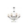 Светильники Maytoni H021PL-08CH от Магазина Svetdom.by