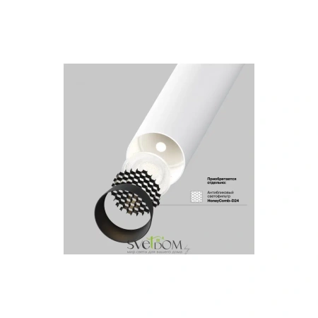 Встраиваемый светильник Technical C140TRS-L300-7W4K-W Maytoni