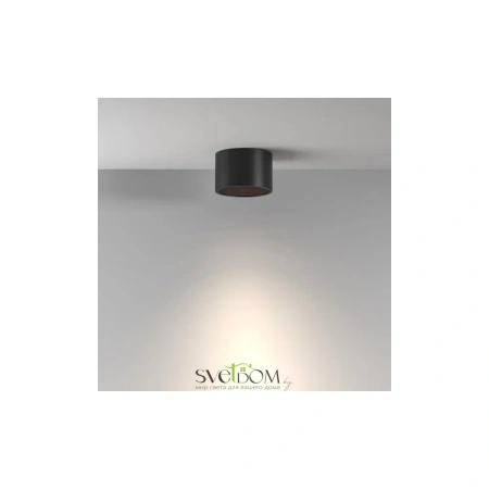 Потолочный светильник Maytoni C122CL-GX53-B Glare, 12Вт, 1xGX53, Черный, IP 44 Maytoni