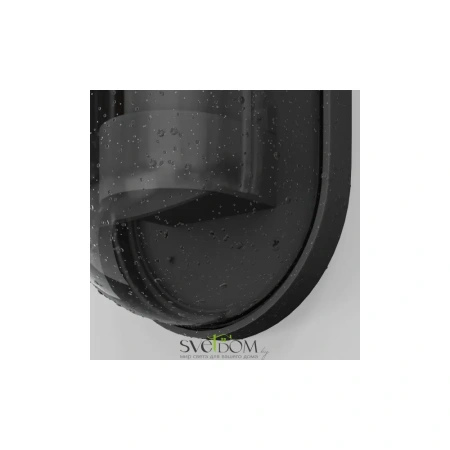 Настенный светильник (бра) Outdoor O449WL-01GF Maytoni