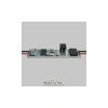Контроллер Lighting control 751002 