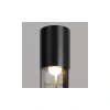 Ландшафтный светильник Outdoor O427FL-L12GF3K Maytoni