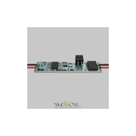 Контроллер Lighting control 751002 