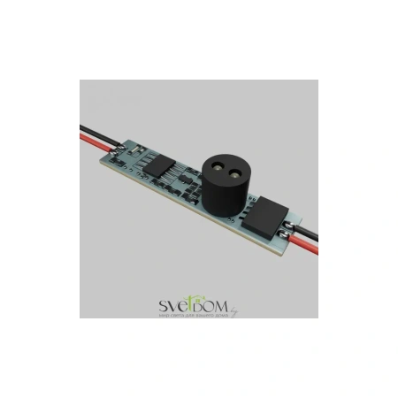 Контроллер Lighting control 751001 