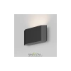 Архитектурная подсветка Outdoor O412WL-L5GF3K Maytoni
