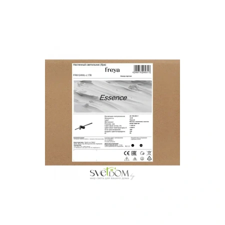 Настенный светильник (бра) Freya FR6124WL-L17B Freya