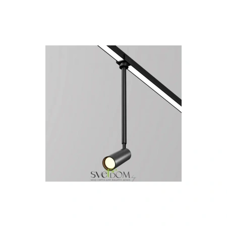 Уличный трековый светильник Outdoor O-TR01-2-P-8WB3K Maytoni