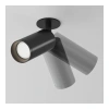 Потолочный светильник Technical C018CL-01B Maytoni