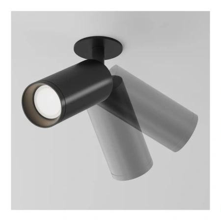 Потолочный светильник Technical C018CL-01B Maytoni