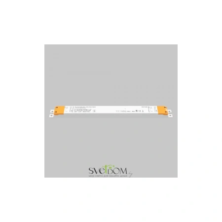 Источник напряжения Lighting control 725011 
