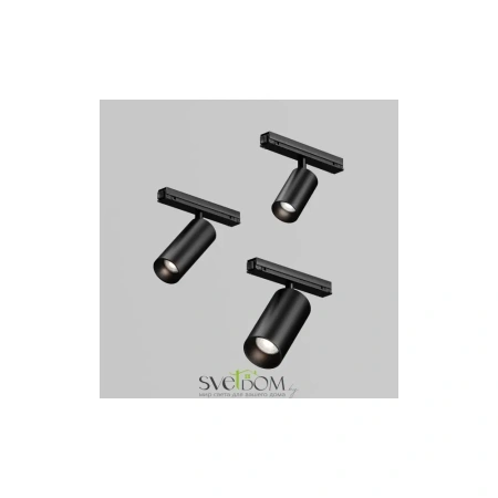 Уличный трековый светильник Outdoor O-TR02-1-S-8WB4K Maytoni