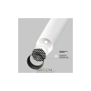 Встраиваемый светильник Technical C141RS-L125-6W3K-W Maytoni