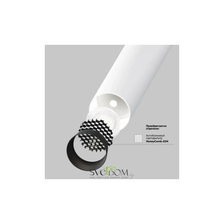 Встраиваемый светильник Technical C141RS-L125-6W3K-W Maytoni
