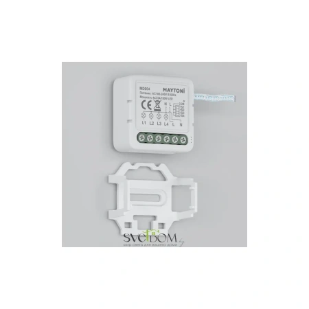 WIFI модуль Technical MD004 