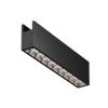 Уличный трековый светильник Outdoor O-TR01-3-S-20WB3K Maytoni