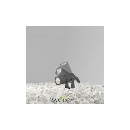 Ландшафтный светильник Outdoor O050FL-L5GF3K Maytoni