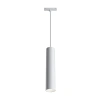 Светильники Maytoni TR016-2-12W4K-W от Магазина Svetdom.by