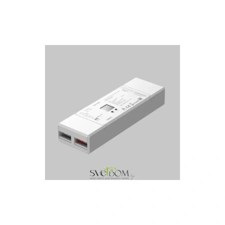 Контроллер Lighting control 721016 