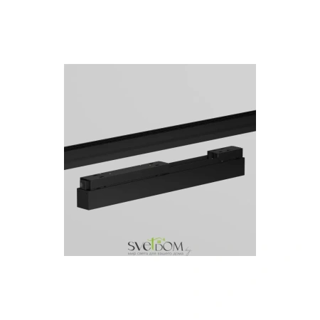 Уличный трековый светильник Outdoor O-TR02-1-S-12WB4K Maytoni