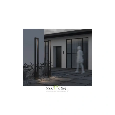 Садово-парковый светильник Outdoor O425FL-L25GF Maytoni