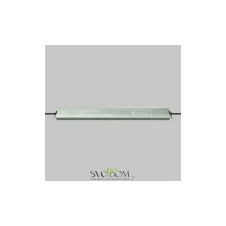 Источник напряжения PSL023 48В 250Вт IP 67 832006 Maytoni