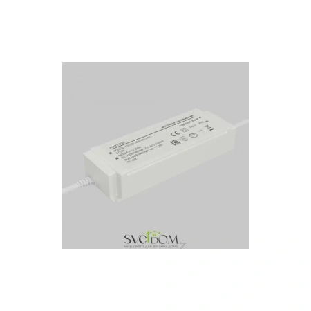 Источник напряжения Led Strip 832009 Maytoni