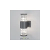 Настенный светильник (бра) Outdoor O576WL-02GR Maytoni