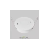 Датчики движения и освещенности Lighting control 727002 