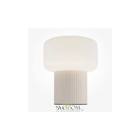 Настольный светильник Maytoni MOD404TL-01BG Maytoni