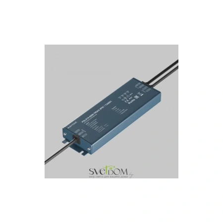 Источник напряжения Lighting control 734001 