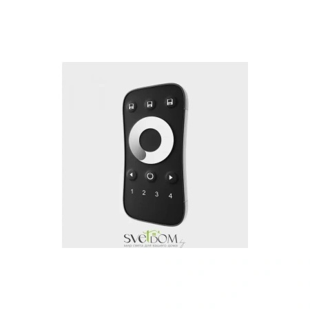 Пульт Lighting control 711034 