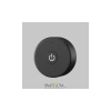 Пульт Lighting control 711036 