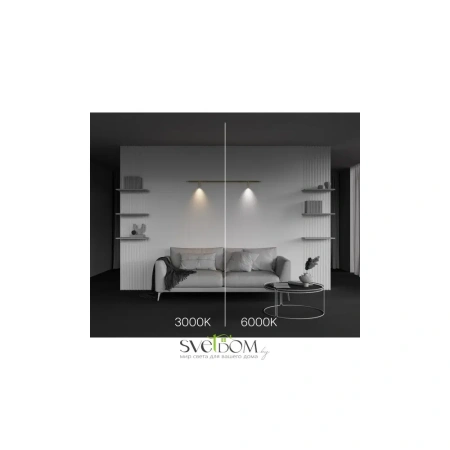 Светильники Maytoni C102CL-3W3-6K-BS от Магазина Svetdom.by