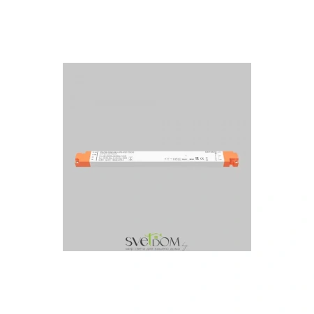 Источник напряжения Lighting control 725012 