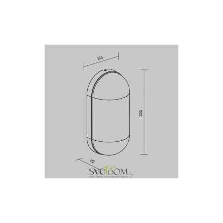 Настенный светильник (бра) Outdoor O449WL-01GF Maytoni