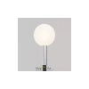 Ландшафтный светильник Outdoor O523FL-L2PT3K Maytoni