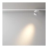 Трековый светильник Technical TR006-1-12W3K-W Maytoni