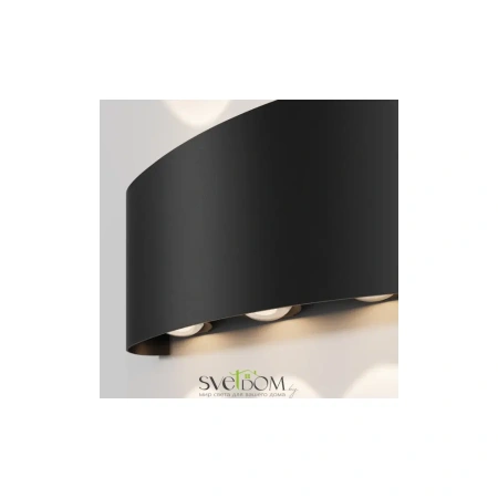 Архитектурная подсветка Outdoor O417WL-L6B3K Maytoni