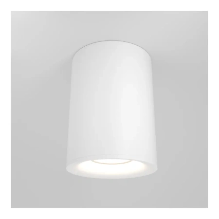 Потолочный светильник Technical C012CL-01W Maytoni