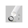 Встраиваемый светильник Technical C141RS-L125-6W3K-W Maytoni
