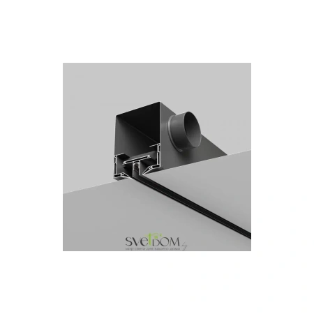 Диффузор Technical ARO-LD-SC-000111 Maytoni