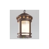 Подвесной светильник Outdoor O031PL-01BR Maytoni