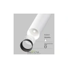 Встраиваемый светильник Technical C141RS-L125-6W3K-W Maytoni