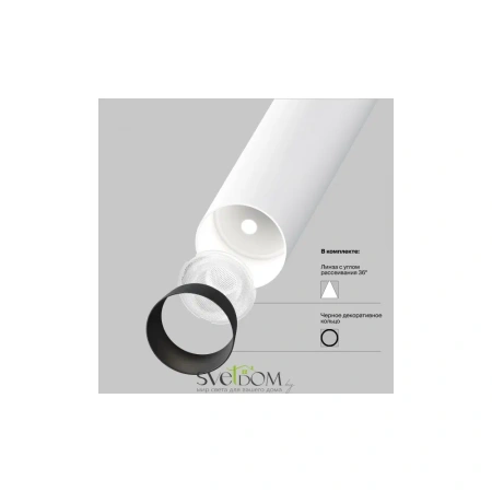 Встраиваемый светильник Technical C141RS-L125-6W3K-W Maytoni