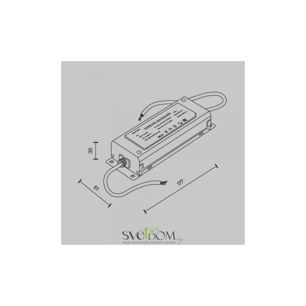 Комплектующие для текстильной подвесной системы Technical TRA130DR-200W Maytoni